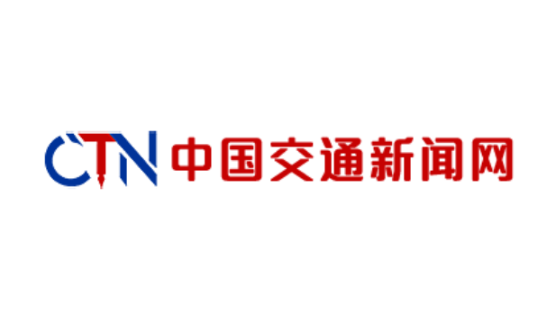 第十三届全国交通运输行业职业技能大赛城市轨道交通列车司机等4个赛项总决赛启动仪式在成都举行