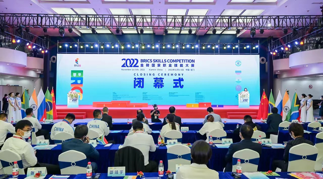 乘风破浪，技能报国 | 2022金砖国家职业技能大赛BRICS-FS-24铁路信号设备维护技能决赛完美落幕！