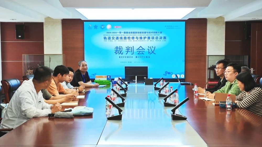 微信图片_20250617145435