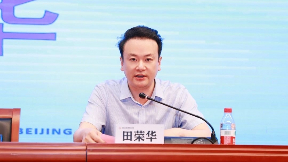 微信图片_20250617145443