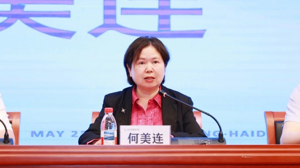 微信图片_20250617145455